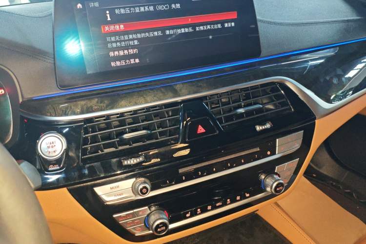 Used BMW 5 Series 2019 Facelifted 530Li Leading Edition M Sport Package