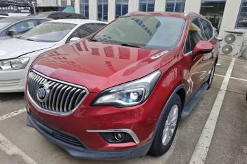 Used Buick Envision 2017 28T Four-Wheel Drive Elite Model