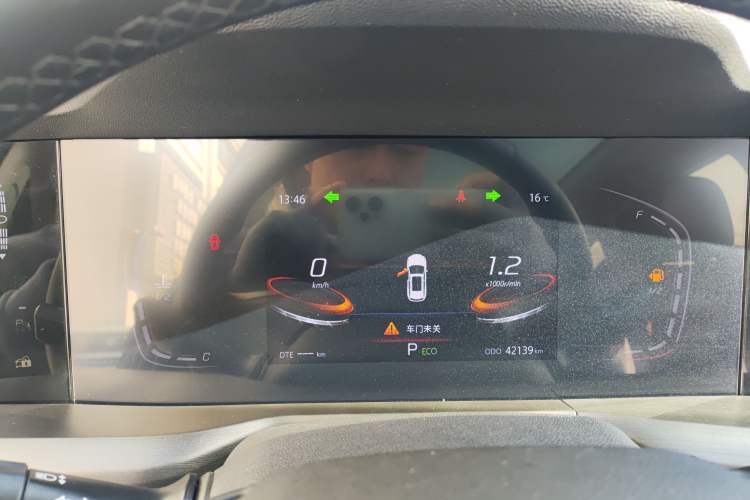 Used Changan CS75 PLUS 2021 1.5T Automatic Luxury Version
