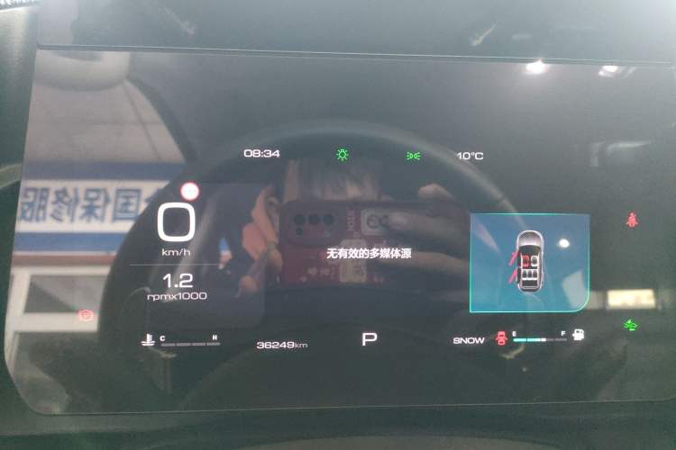 Used Haval DARGO 2024 2.0T DCT Chinese Rural Dog Edition