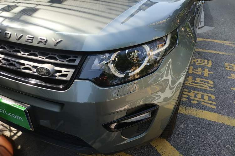 Used Land Rover Discovery Sport 2016 2.0T S
