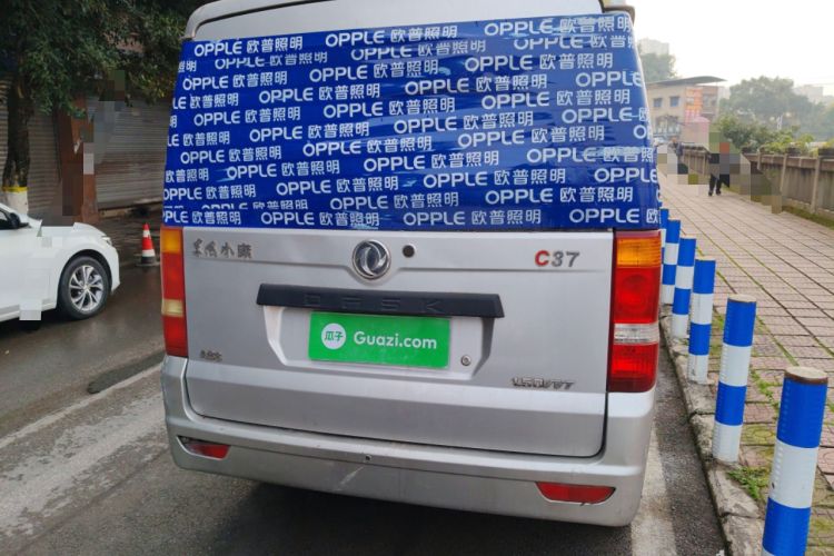 Used Dongfeng Xiaokang C37 2015 1.5L Standard II DK15-06
