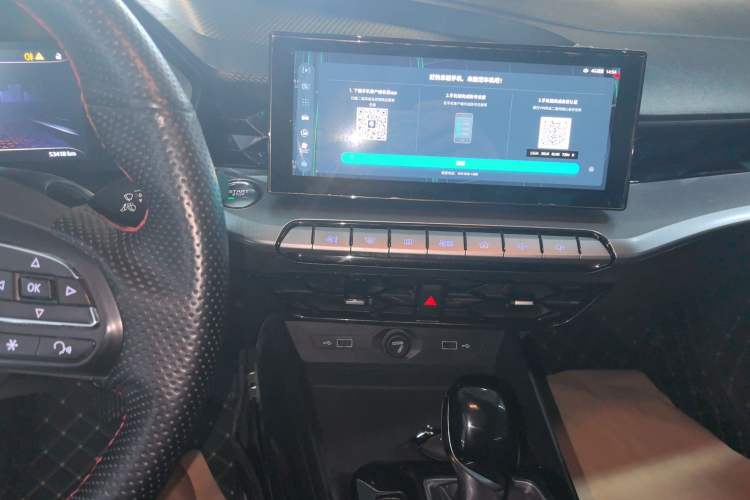 Used MG 5 2021 180 DVVT CVT Youth Luxury Edition