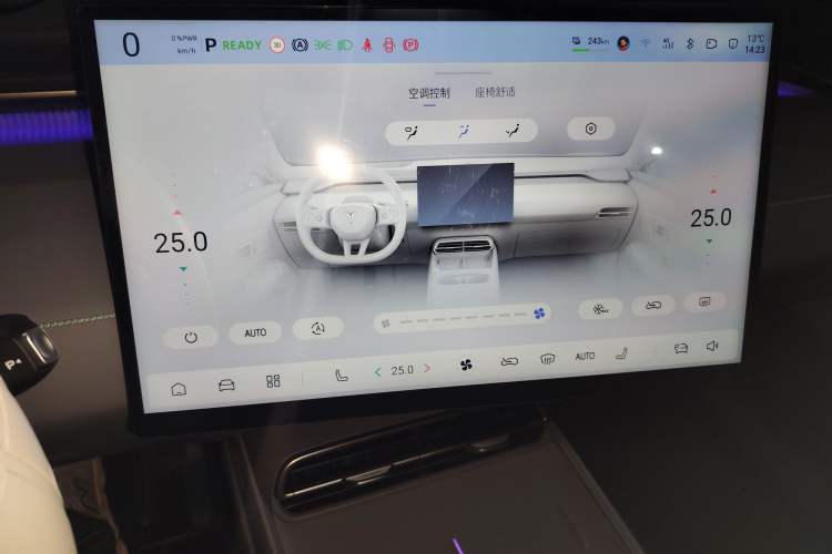 Used  L06 2026 Model 670Ultra+ Laser Edition