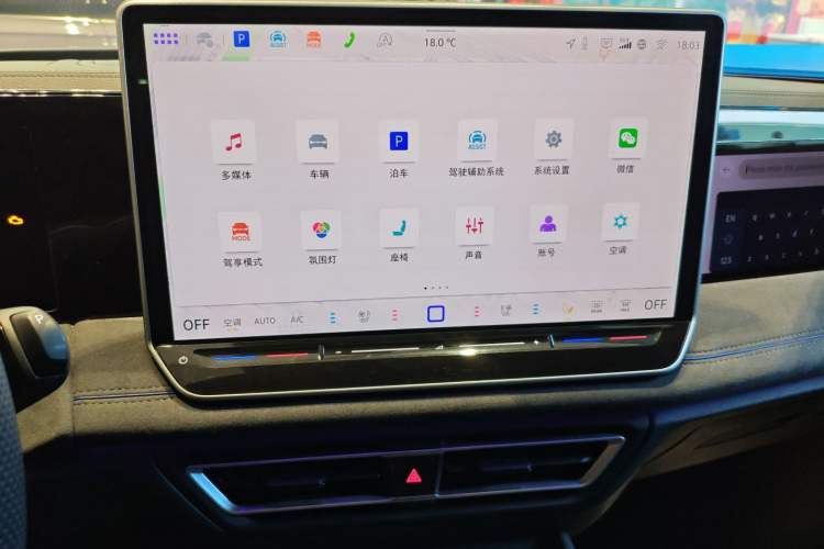 Used Volkswagen Tiguan L 2024 PRO 380TSI Four-Wheel Drive R-Line Prestige Edition