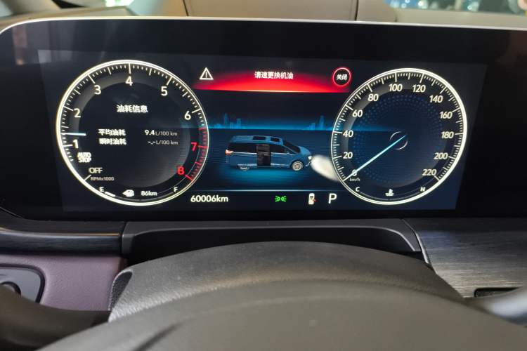 Used Buick GL8 2022 Avenir Aivia Six-Seat Deluxe Edition
