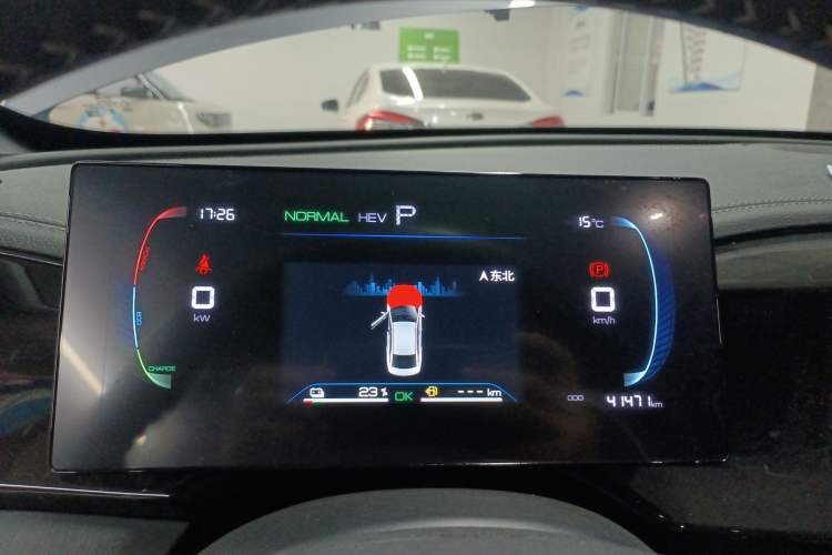 Used BYD Qin PLUS 2023 Champion Edition DM-i 55KM Leading Model
