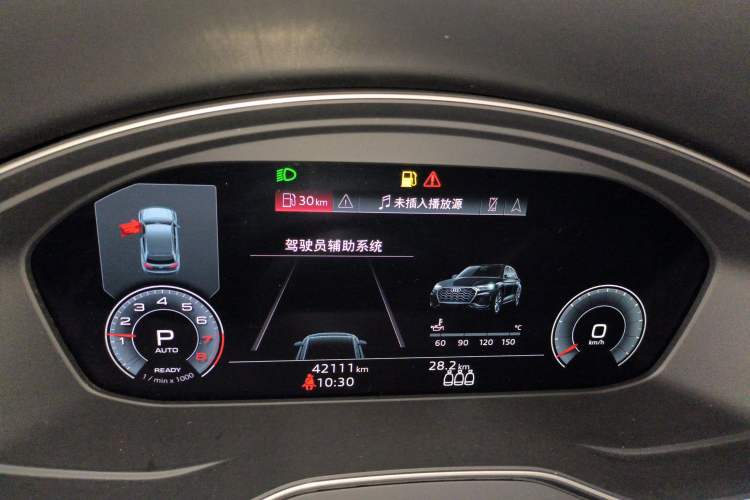 Used Audi Q5L 2022 45T Luxury Dynamic Model