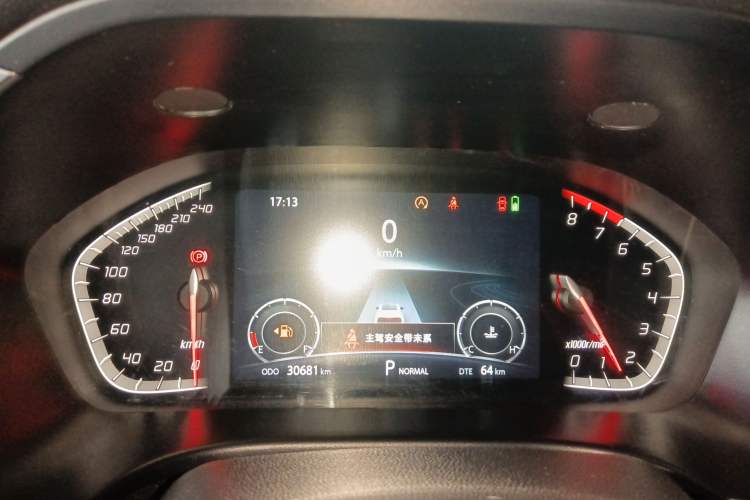 Used Changan CS75 2022 Blue Whale Edition 1.5T DCT Luxury Model