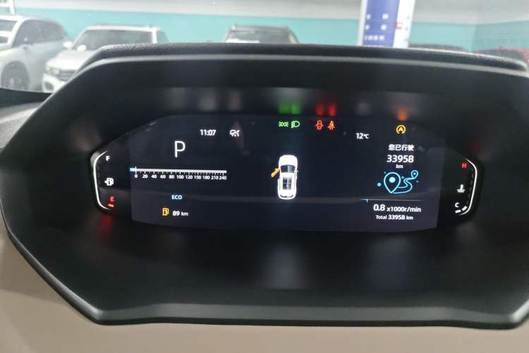 Used Changan CS55PLUS 2022 2nd Generation 1.5T DCT Prestige Version
