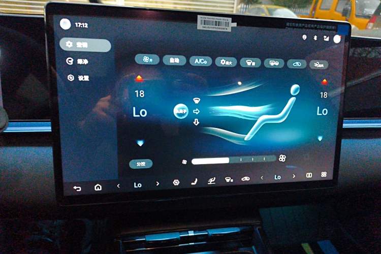 Used BYD Seal 2025 650 Long-Range Version
