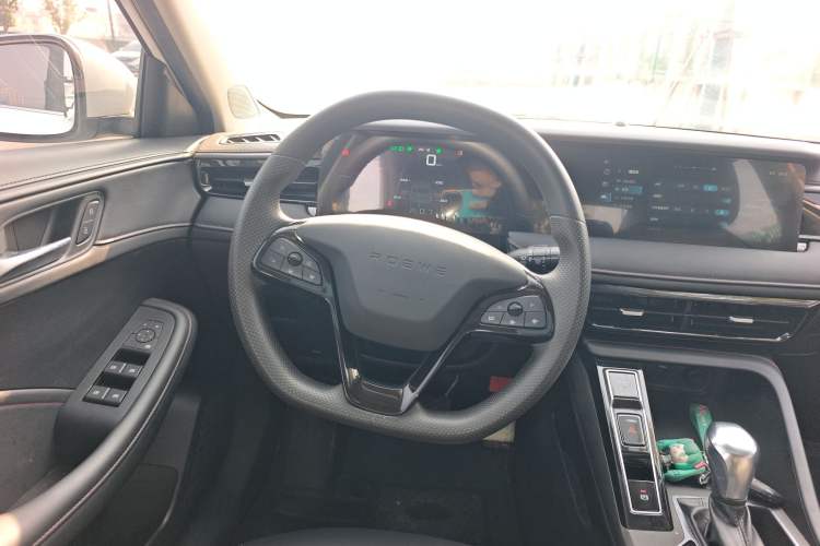 Used Roewe i5 2023 1.5L CVT Luxury Edition
