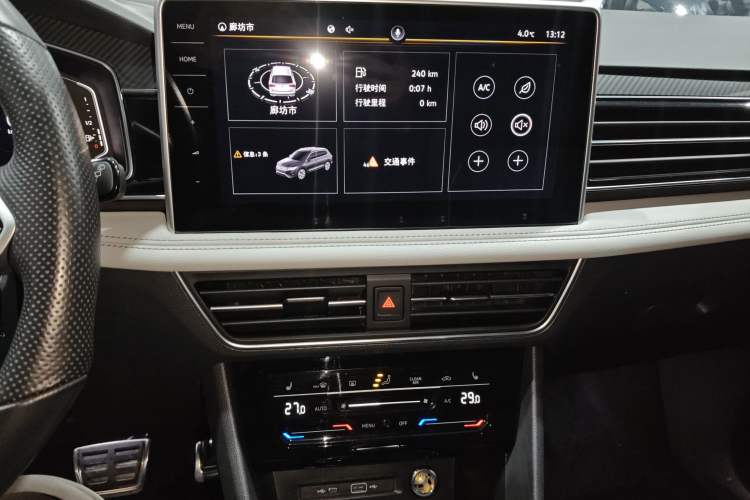 Used Volkswagen Tiguan L 2022 330TSI Automatic Two-Wheel Drive R-Line Enhanced Edition
