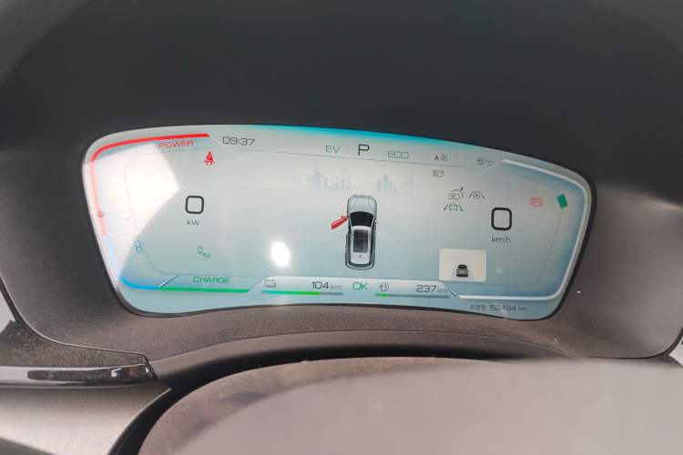 Used BYD Song PLUS New Energy 2023 Champion Edition DM-i 150KM Flagship PLUS
