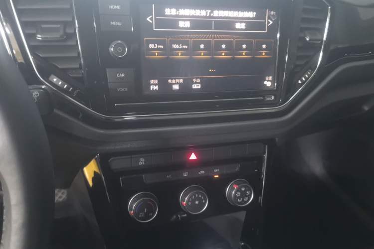 Used Volkswagen T-ROC 2020 280TSI DSG Two-Wheel Drive Comfort Version