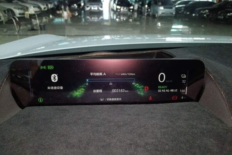 Used Honda P7 2025 Rear-Drive Long-Range Pro