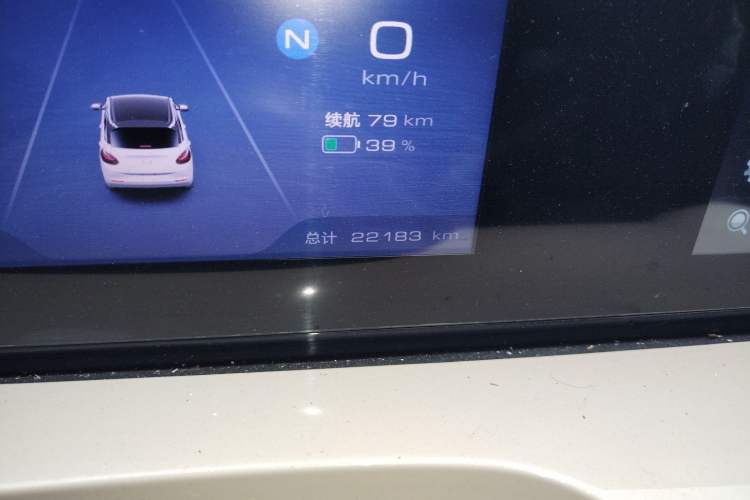 Used Wuling Bingo 2023 203km Comfort Edition
