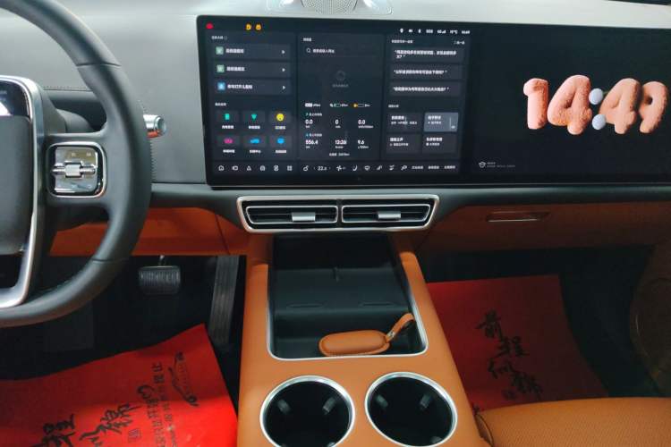 Used Li Auto L7 2023 Max model
