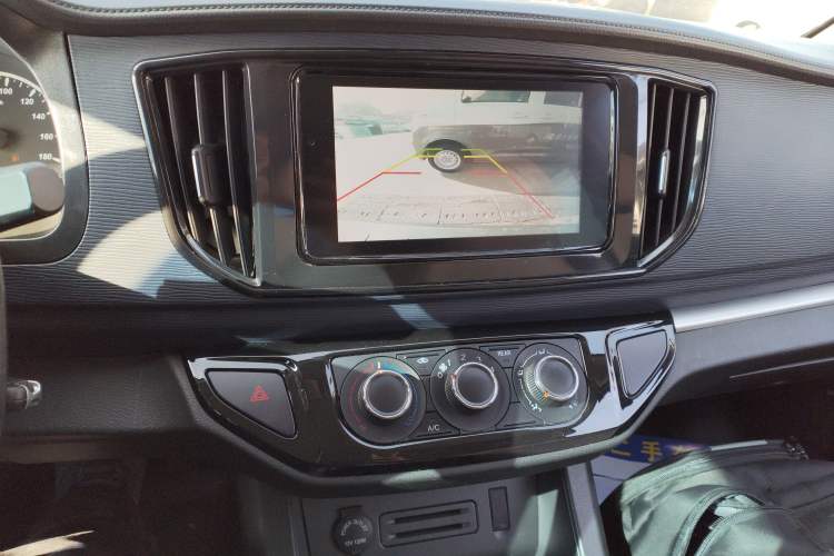 Used FORTHING Lingzhi 2023 M5L 1.6L Base Model 7 Seats