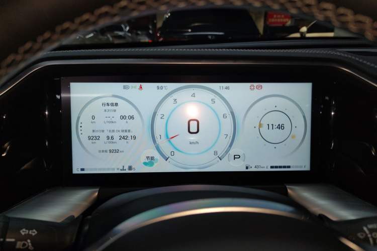 Used GAC Trumpchi GS8 2025 Linghang Series 2.0 TGDI Two-Wheel-Drive Luxury Edition 5 Seats