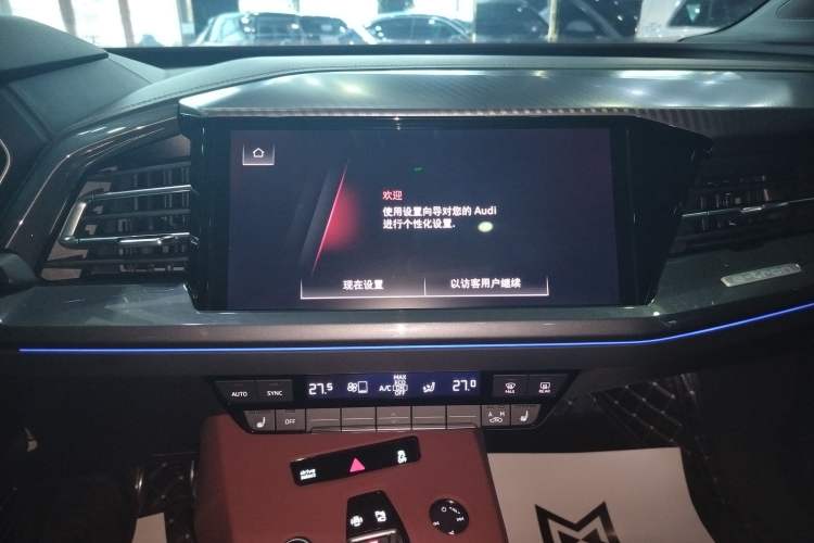 Used Audi Q4 e-tron 2024 40 e-tron Boundary Edition
