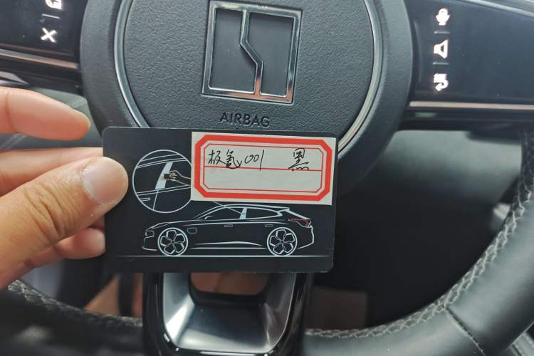 Used Zeekr 001 2023 WE Edition 100 kWh