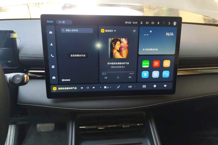 Used Baojun Yunhai 2024 140km Plug-in Hybrid Version