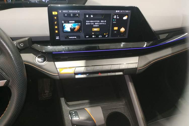 Used Changan UNI-V 2022 1.5T Prestige Version
