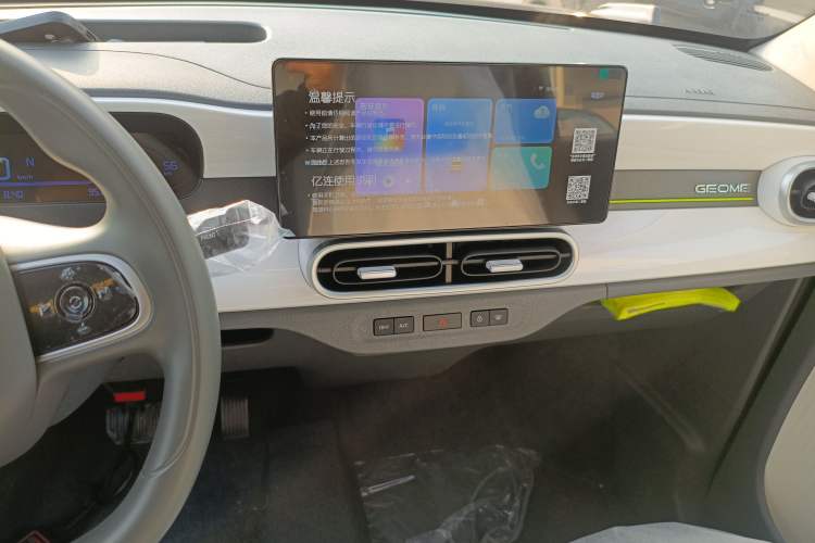 Used  Panda 2025 210km Panda Kart