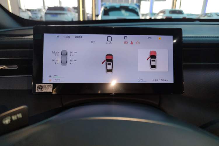 Used BYD Qin PLUS 2025 DM-i Smart Drive 120KM Superior Model