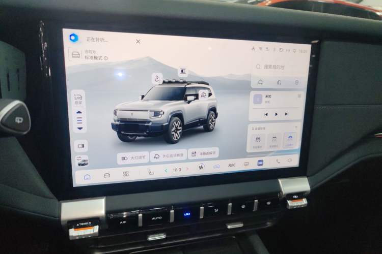 Used  G318 2024 Four-Wheel-Drive Air Suspension Model