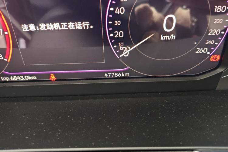 Used Volkswagen Magotan 2023 2 Million Units Commemorative Edition 330TSI DSG Luxury Version