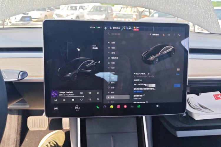 Used Tesla Model 3 2020 Standard Range Rear-Wheel Drive Upgraded Version