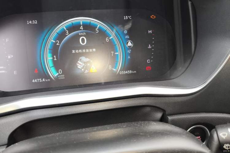 Used FORTHING T5 2018 230T Manual Smart Edition
