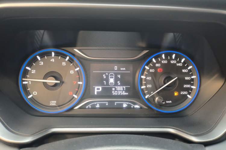 Used GAC Trumpchi GS4 2020 270T Automatic Elite Tech Edition
