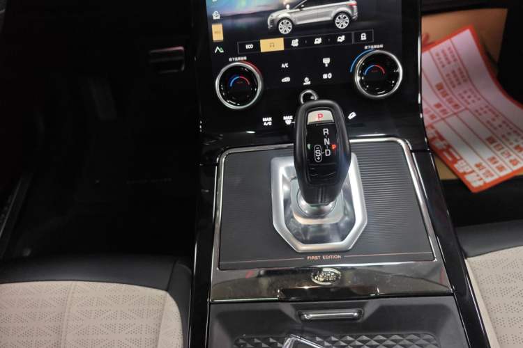 Used Land Rover Range Rover Evoque 2021 Range Rover Velar 249 PS R-Dynamic S Performance Edition