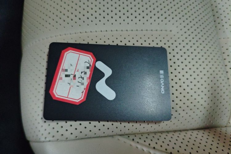 Used ONVO Luxeed L90 2025 Model—Ultra Six-Seater Version
