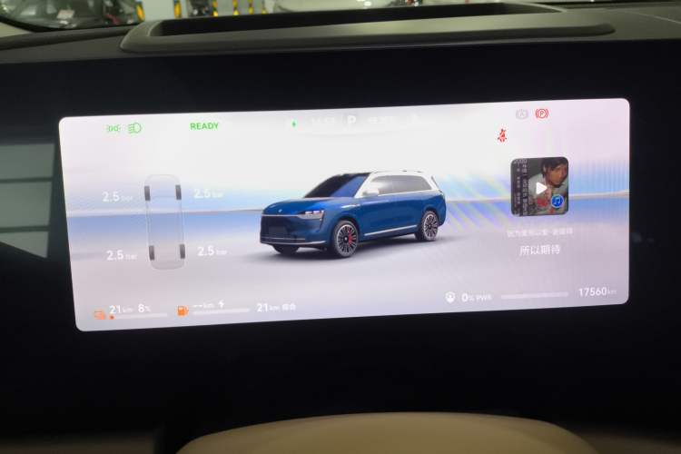 Used Hima AITO M9 2024 Range-Extended Ultra Version 52 kWh 5-Seater Model