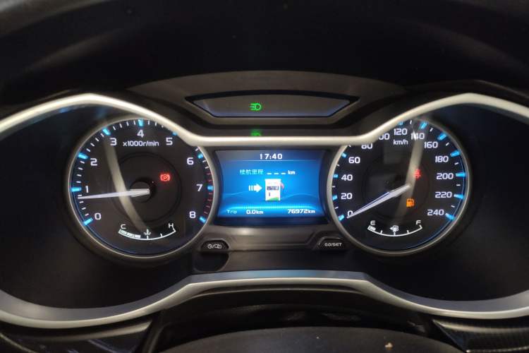 Used Geely Auto Emgrand 2017 Sedan Million Edition 1.5L Manual - Upward Version
