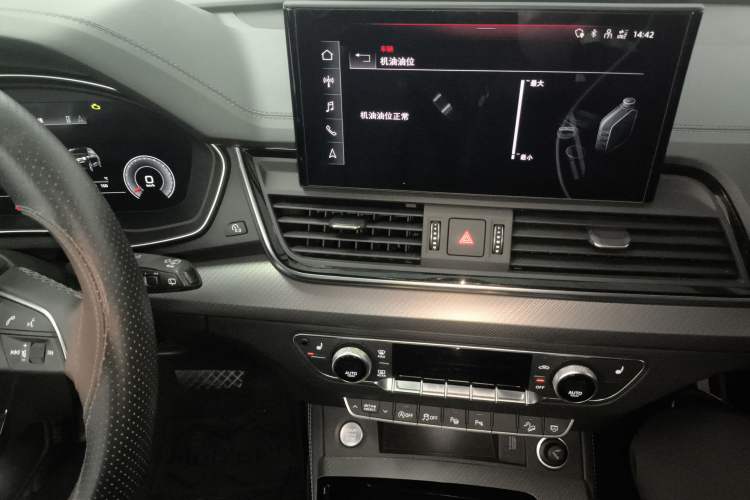 Used Audi Q5L 2022 40T Luxury Dynamic Model