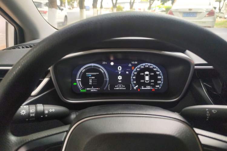 Used Toyota Levin 2023 Smart Electric Hybrid Dual-Engine 1.8L Sport Edition
