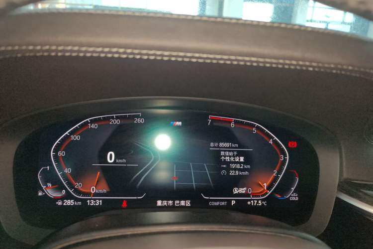 Used BMW 5 Series 2020 530Li Leading Model M Sport Package
