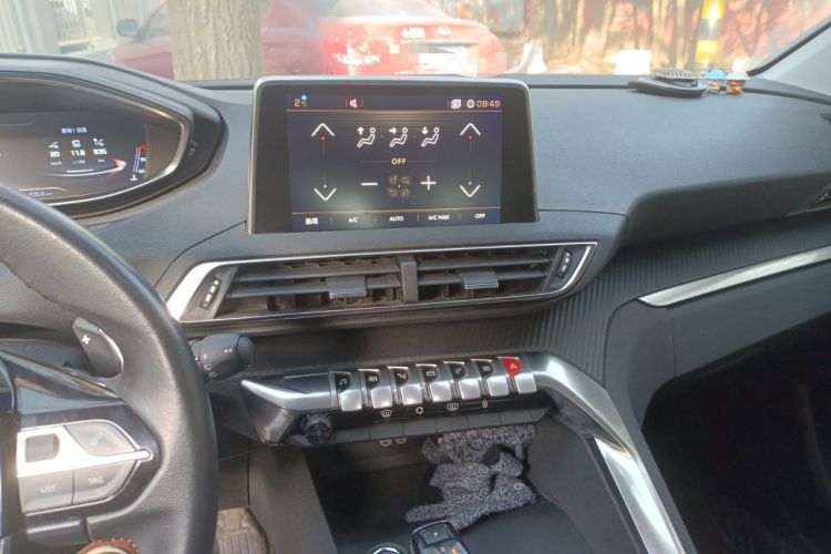 Used Peugeot 4008 2017 350THP Elite Edition
