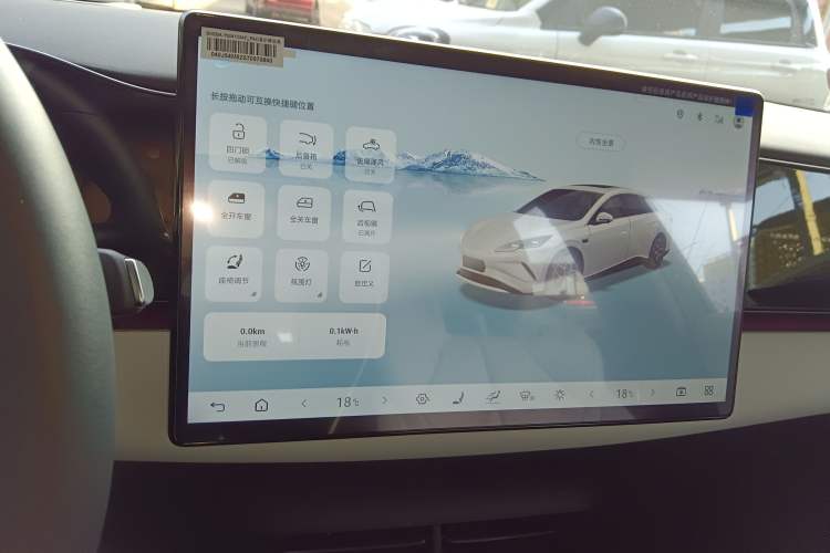 Used BYD Seal 06 New Energy 
