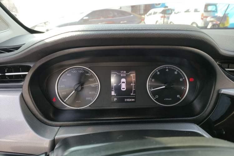 Used Chery Arrizo 5 2019 1.5L CVT Leisure Edition China V standard