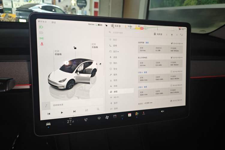 Used Tesla Model Y 2024 Long-Range All-Wheel-Drive Version
