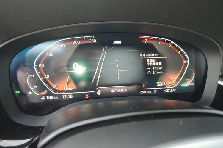 Used BMW 5 Series 2022 Restyled 525Li M Sport Package
