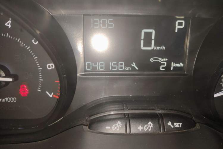 Used Peugeot 2008 2014 1.6L Automatic Trend Edition
