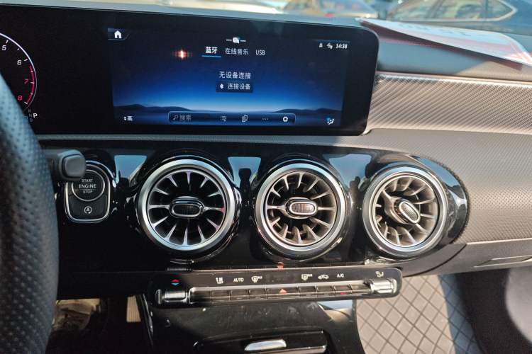 Used Mercedes-Benz A-Class 2023 A 200 L Fashion Model
