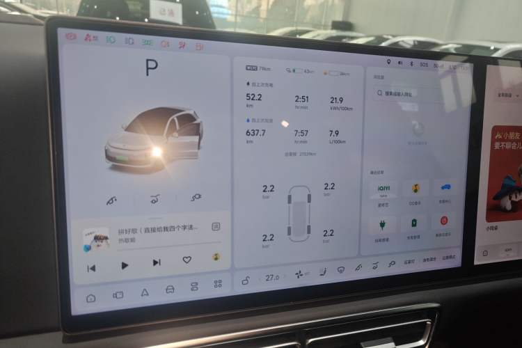 Used Li Auto L6 2024 Pro Model
